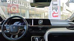 تويوتا كراون